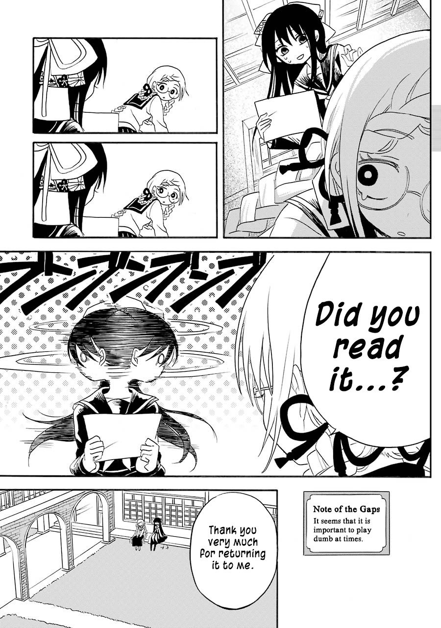 Shoujo Jiten Chapter 2 page 10 - Chapter 2: Literature Girl