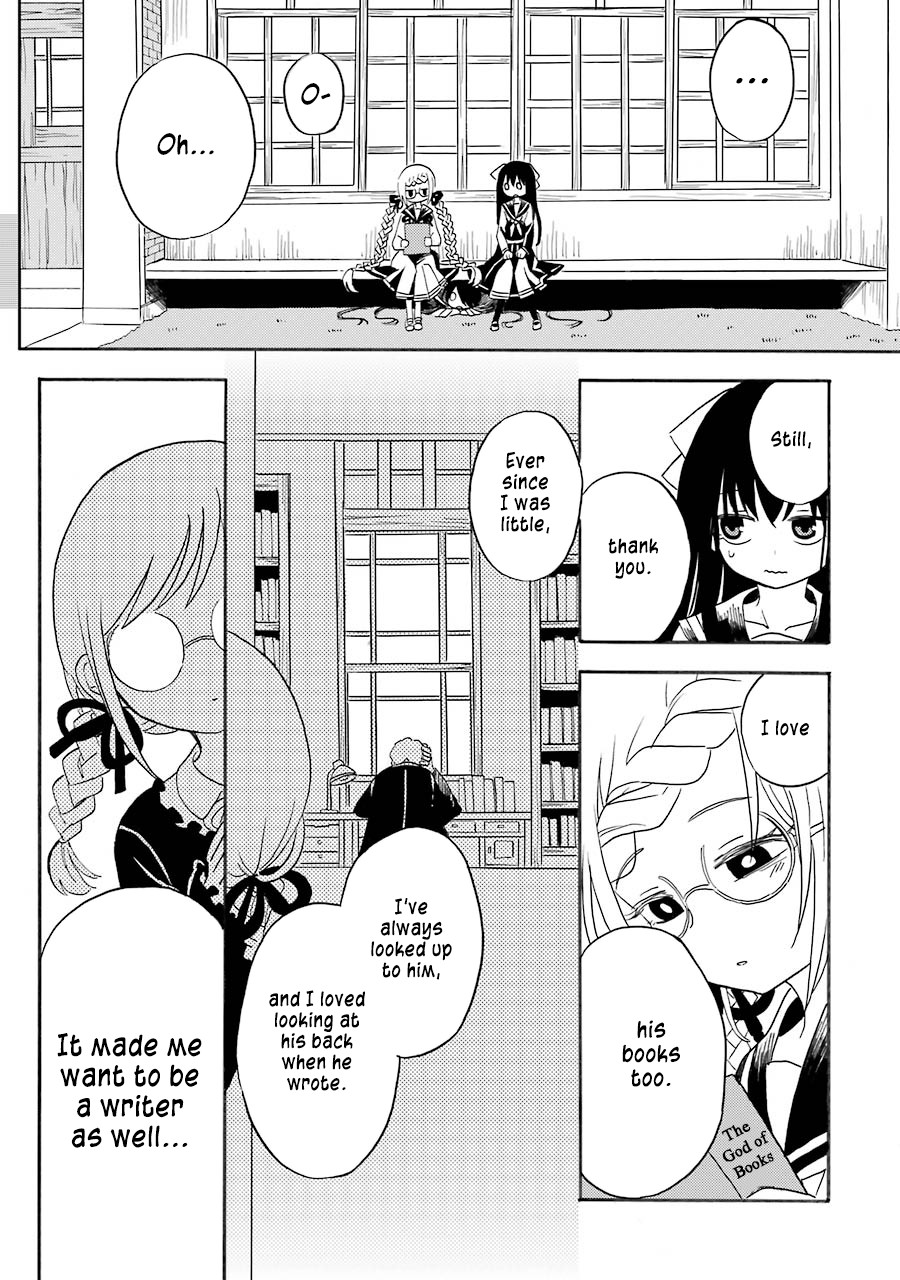 Shoujo Jiten Chapter 2 page 13 - Chapter 2: Literature Girl