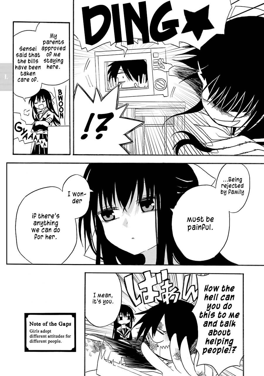 Shoujo Jiten Chapter 2 page 17 - Chapter 2: Literature Girl