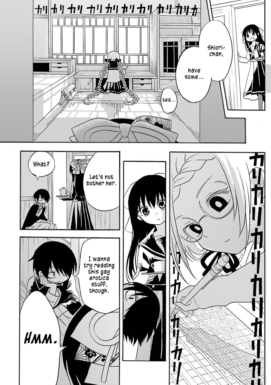 Shoujo Jiten Chapter 2 page 18 - Chapter 2: Literature Girl