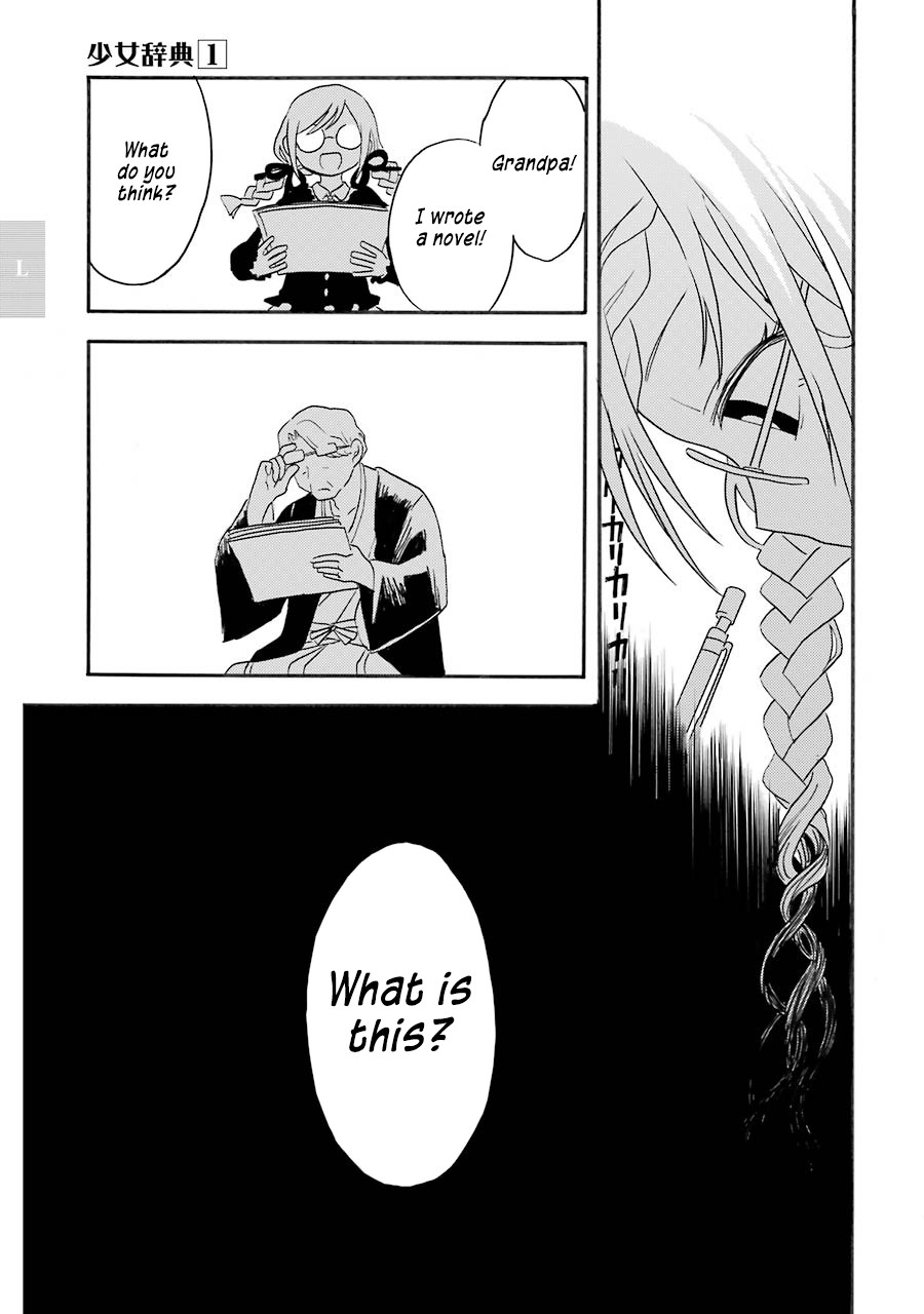 Shoujo Jiten Chapter 2 page 19 - Chapter 2: Literature Girl