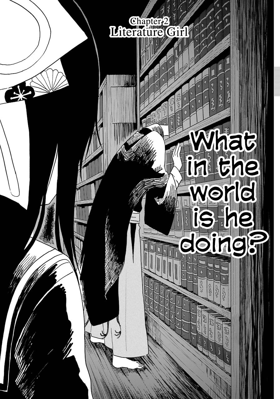 Shoujo Jiten Chapter 2 page 2 - Chapter 2: Literature Girl