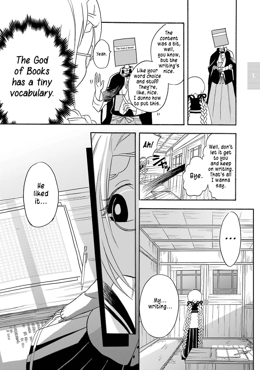 Shoujo Jiten Chapter 2 page 24 - Chapter 2: Literature Girl