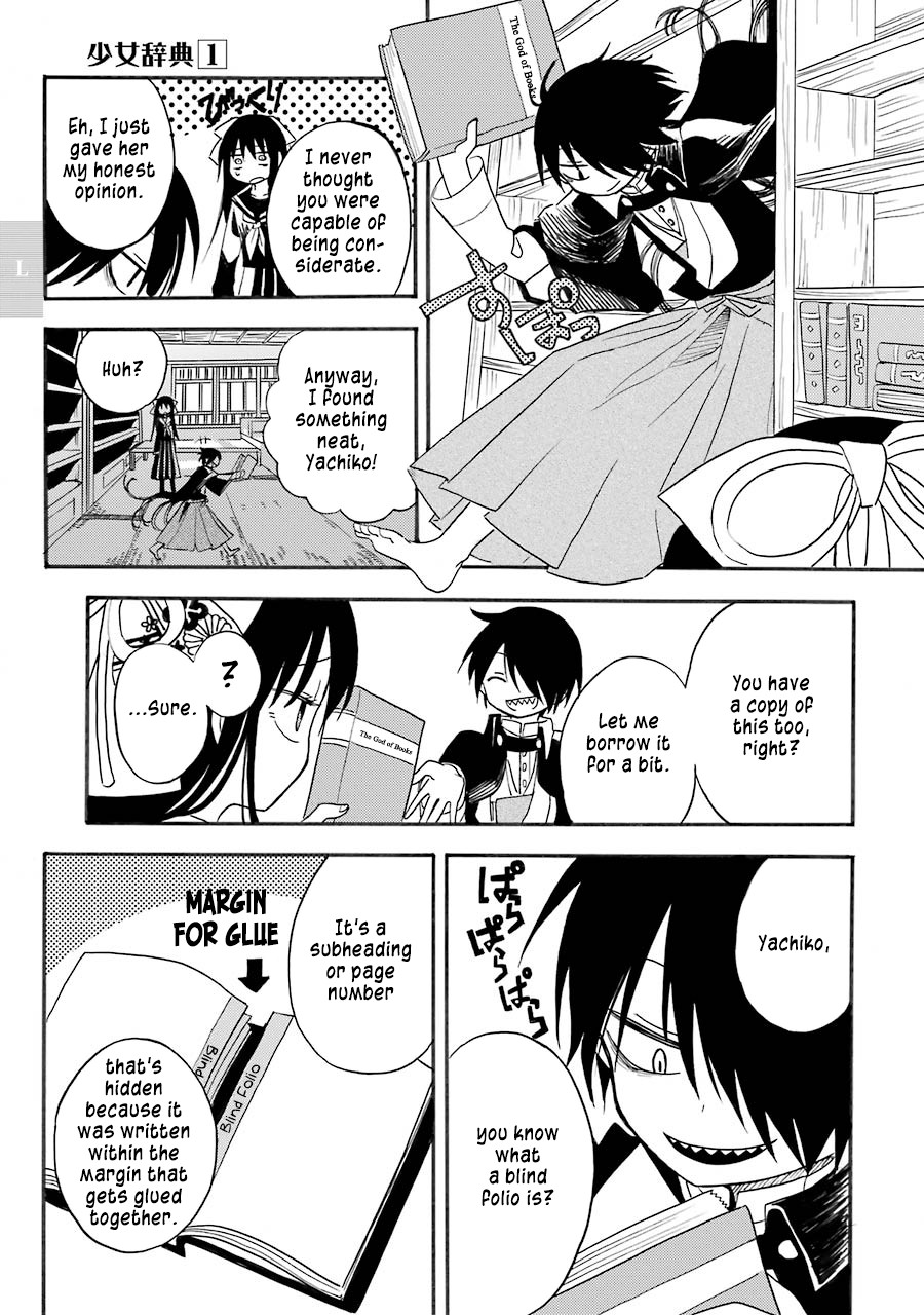 Shoujo Jiten Chapter 2 page 25 - Chapter 2: Literature Girl