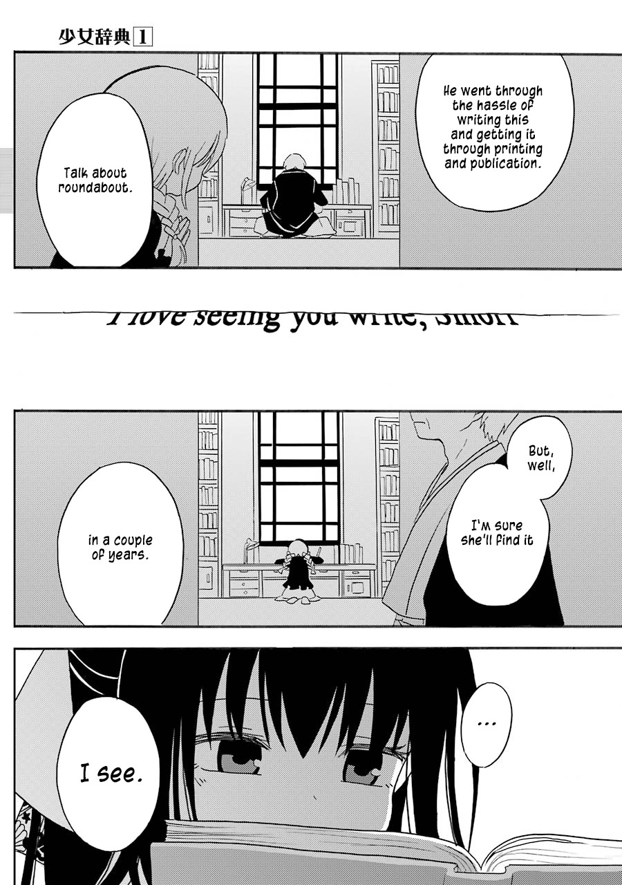 Shoujo Jiten Chapter 2 page 27 - Chapter 2: Literature Girl