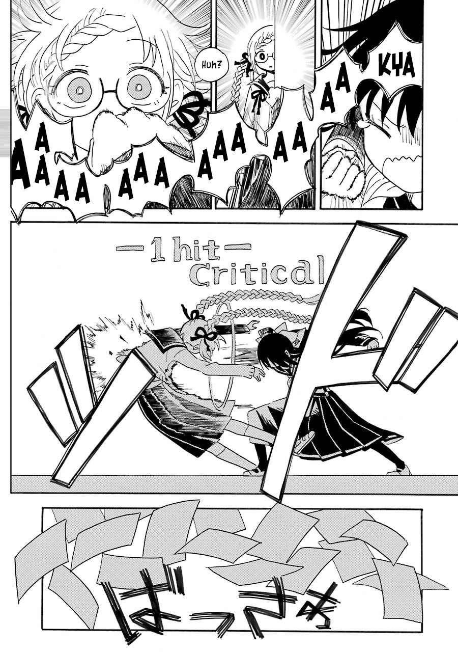 Shoujo Jiten Chapter 2 page 5 - Chapter 2: Literature Girl