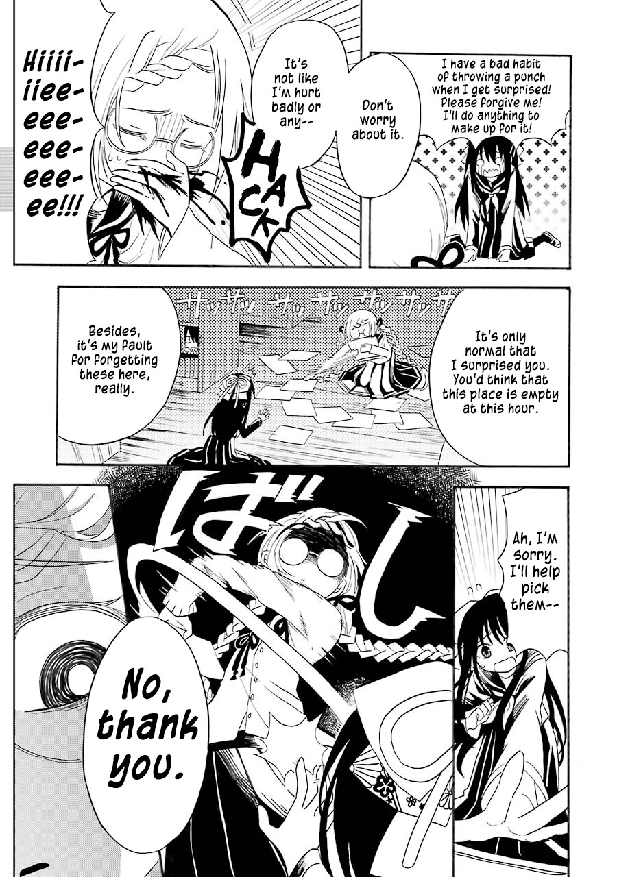 Shoujo Jiten Chapter 2 page 7 - Chapter 2: Literature Girl