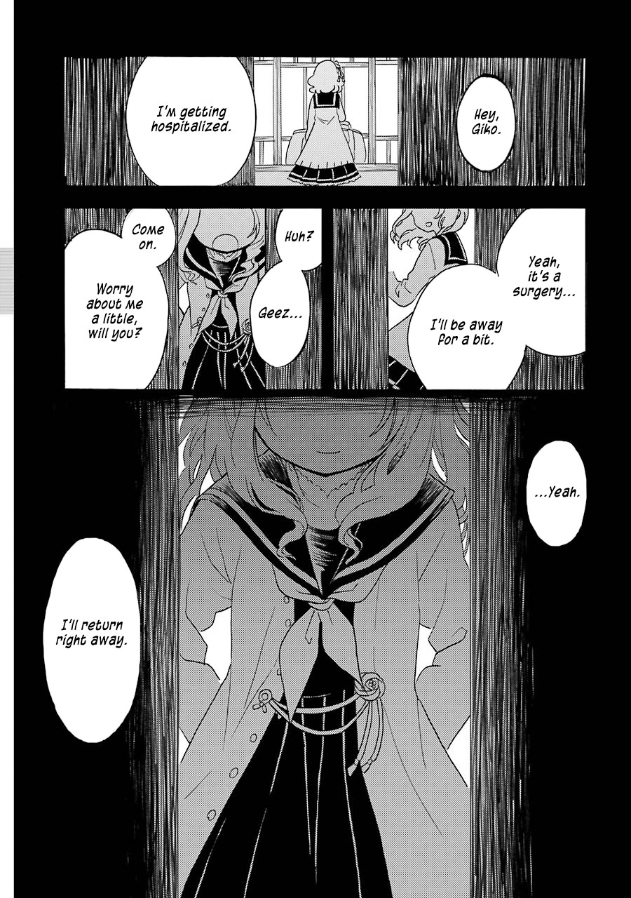 Shoujo Jiten Chapter 3 page 1 - Chapter 3: Psychic Girl