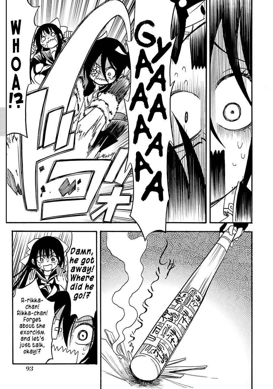 Shoujo Jiten Chapter 3 page 11 - Chapter 3: Psychic Girl