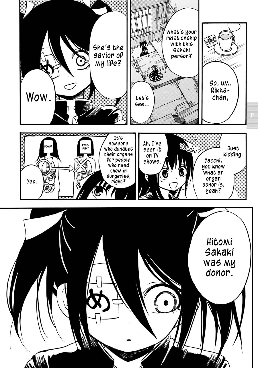Shoujo Jiten Chapter 3 page 12 - Chapter 3: Psychic Girl