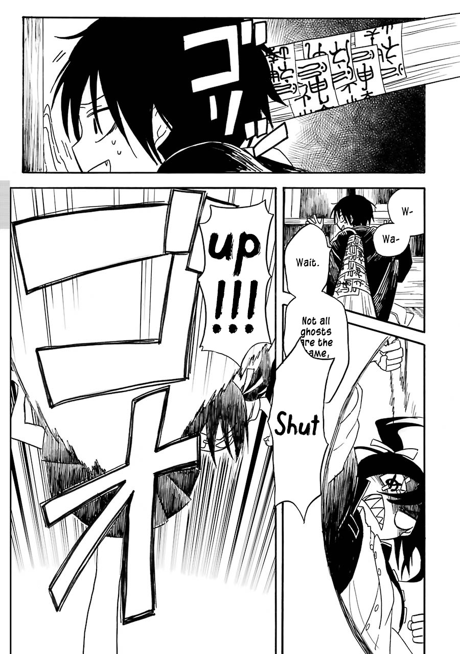Shoujo Jiten Chapter 3 page 19 - Chapter 3: Psychic Girl