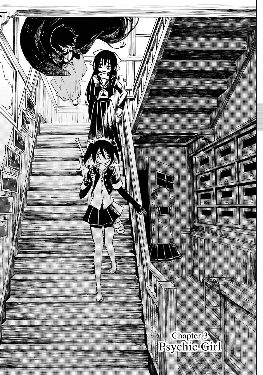 Shoujo Jiten Chapter 3 page 2 - Chapter 3: Psychic Girl