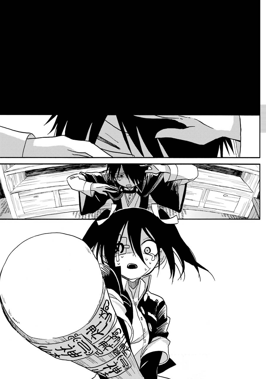 Shoujo Jiten Chapter 3 page 20 - Chapter 3: Psychic Girl