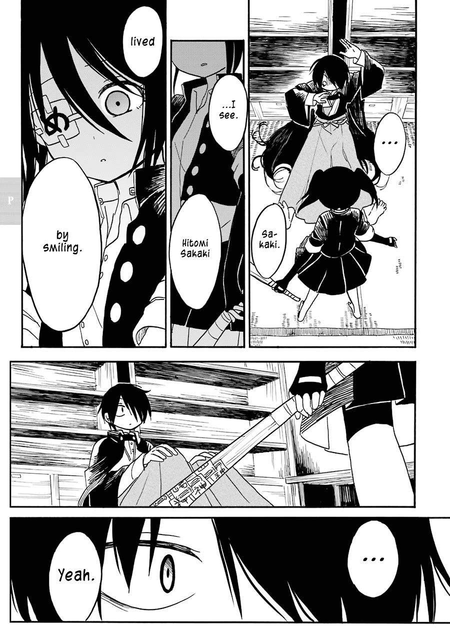 Shoujo Jiten Chapter 3 page 23 - Chapter 3: Psychic Girl