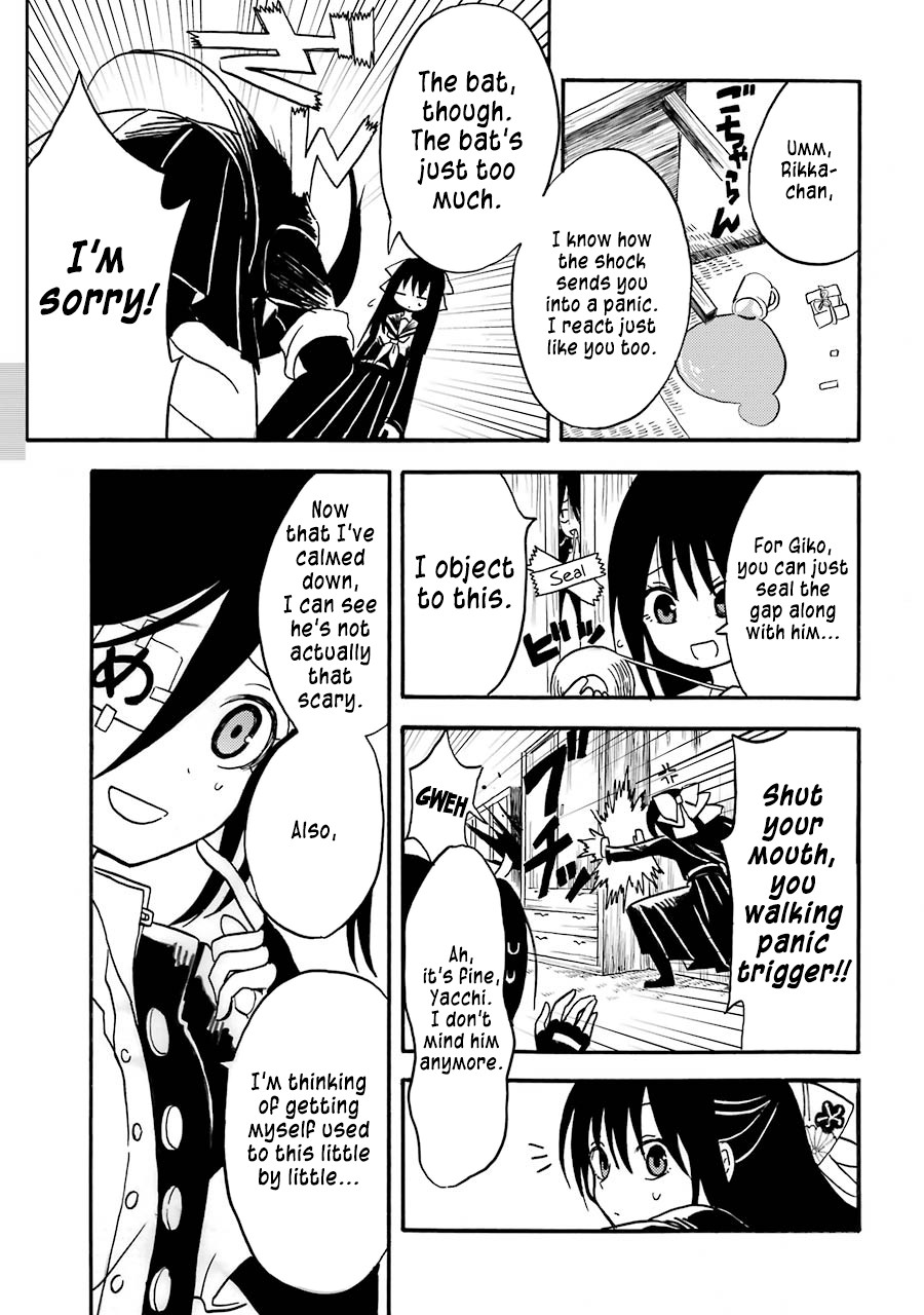 Shoujo Jiten Chapter 3 page 27 - Chapter 3: Psychic Girl