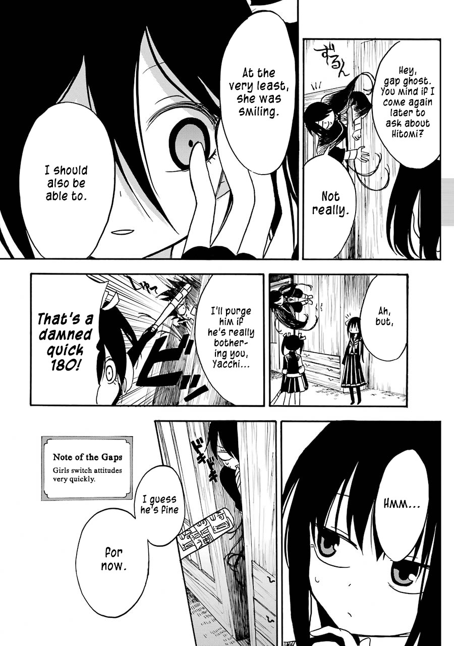 Shoujo Jiten Chapter 3 page 28 - Chapter 3: Psychic Girl