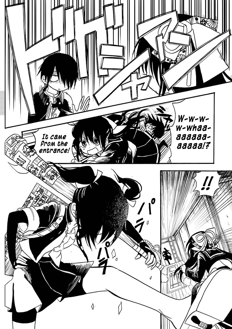 Shoujo Jiten Chapter 3 page 5 - Chapter 3: Psychic Girl
