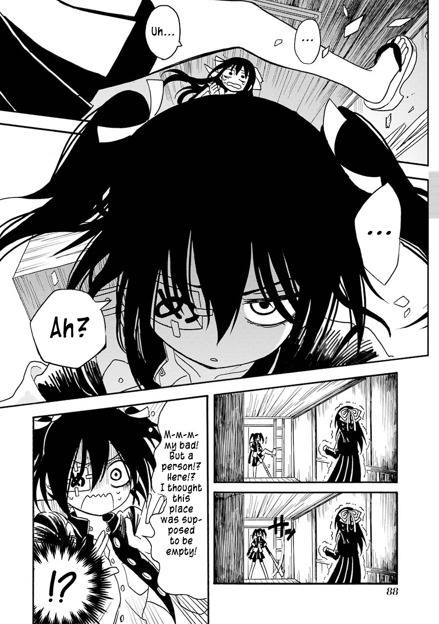 Shoujo Jiten Chapter 3 page 6 - Chapter 3: Psychic Girl
