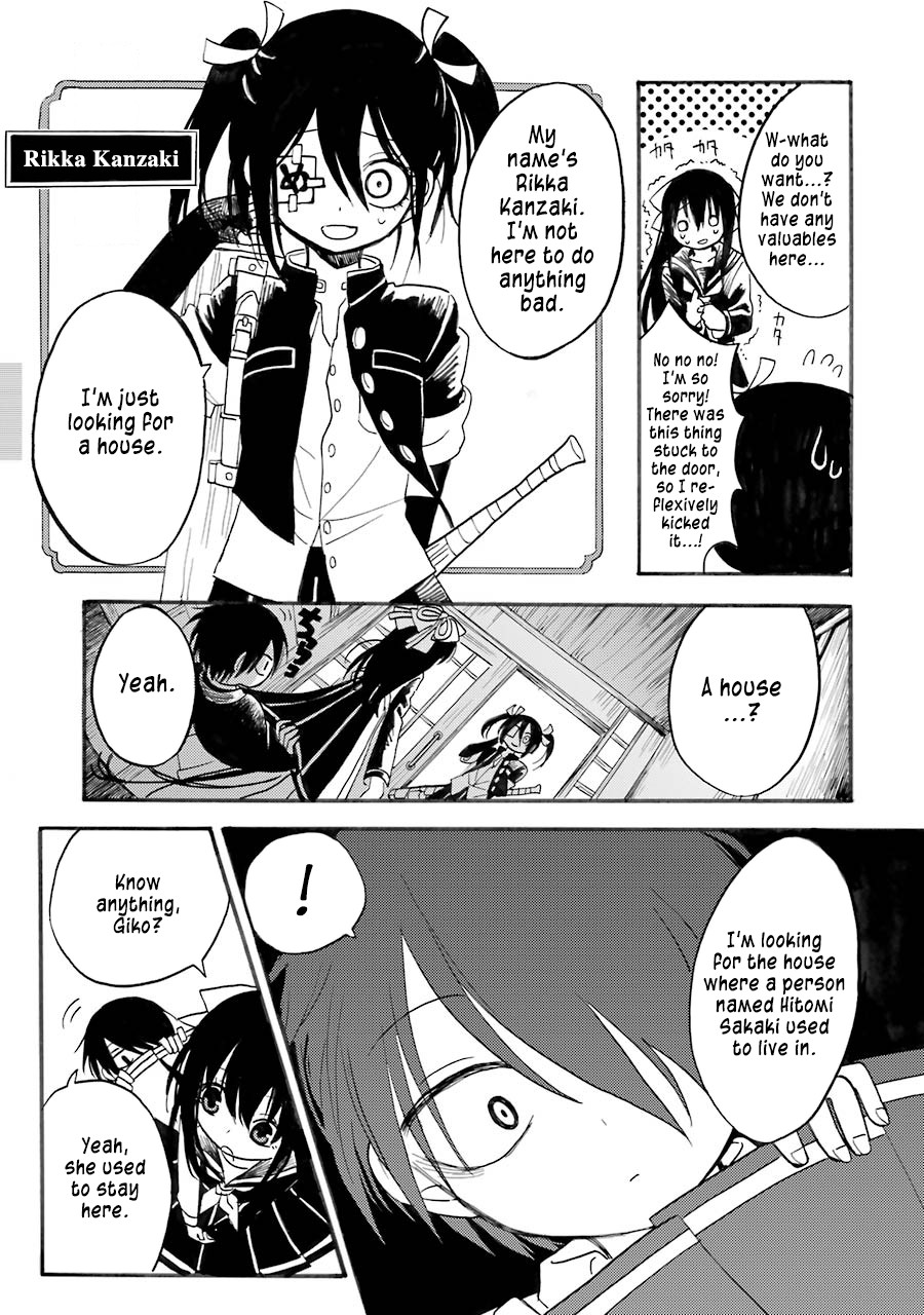 Shoujo Jiten Chapter 3 page 7 - Chapter 3: Psychic Girl