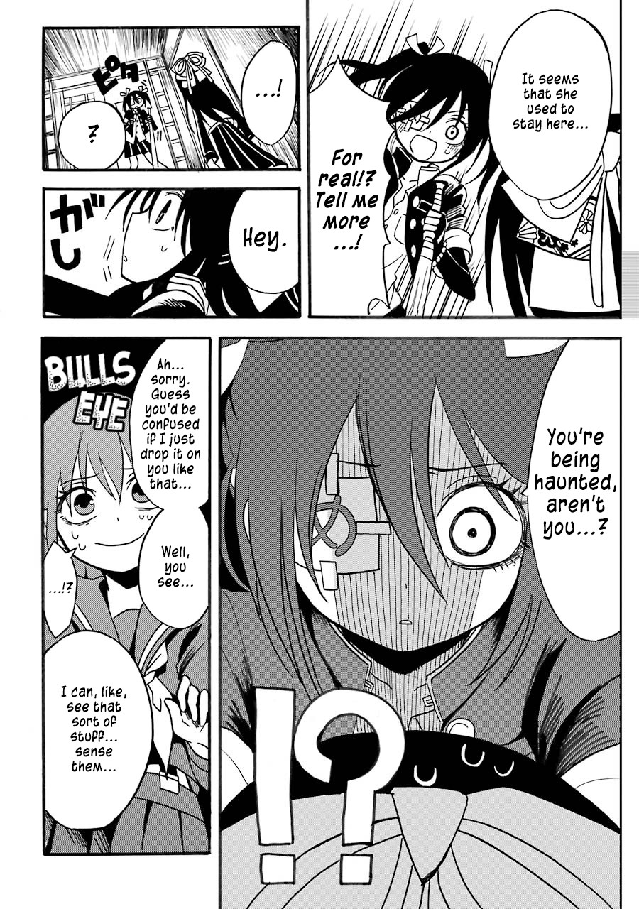 Shoujo Jiten Chapter 3 page 8 - Chapter 3: Psychic Girl