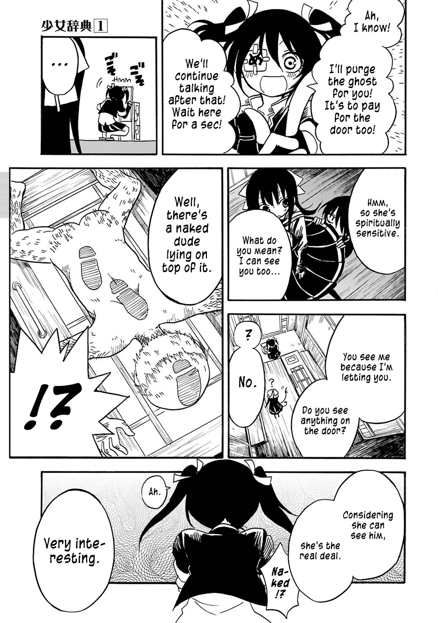 Shoujo Jiten Chapter 3 page 9 - Chapter 3: Psychic Girl