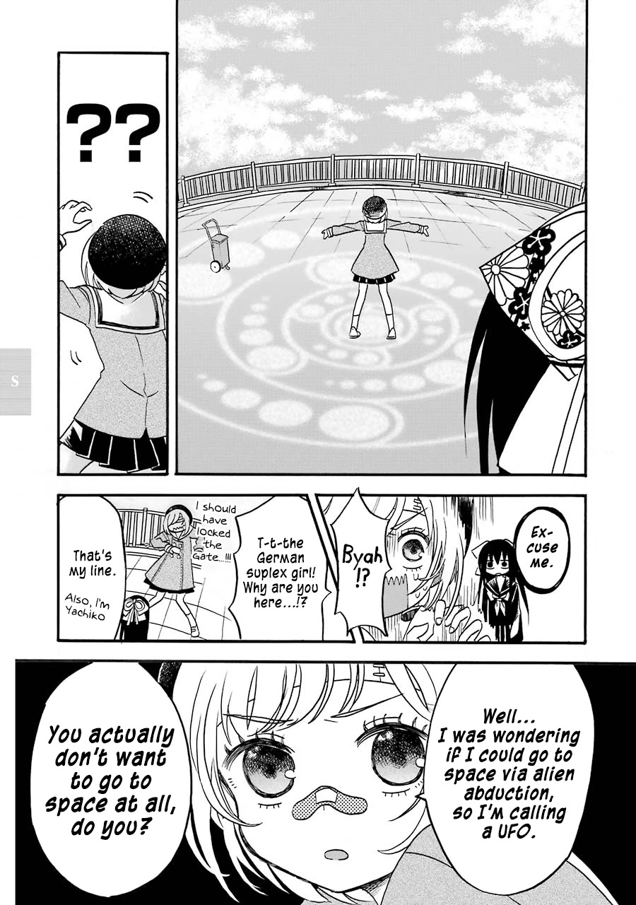 Shoujo Jiten Chapter 4 page 11 - Chapter 4: Suicide Girl