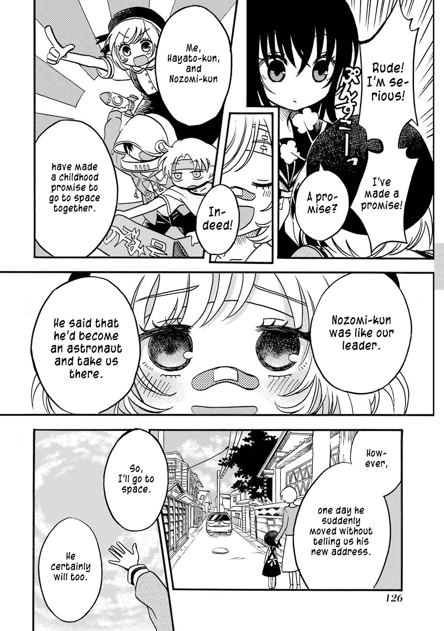 Shoujo Jiten Chapter 4 page 12 - Chapter 4: Suicide Girl
