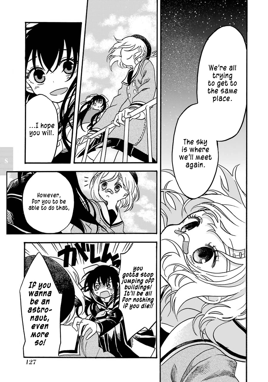 Shoujo Jiten Chapter 4 page 13 - Chapter 4: Suicide Girl
