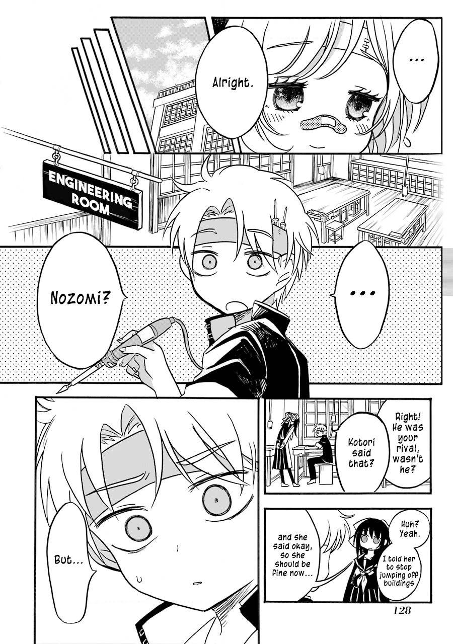 Shoujo Jiten Chapter 4 page 14 - Chapter 4: Suicide Girl