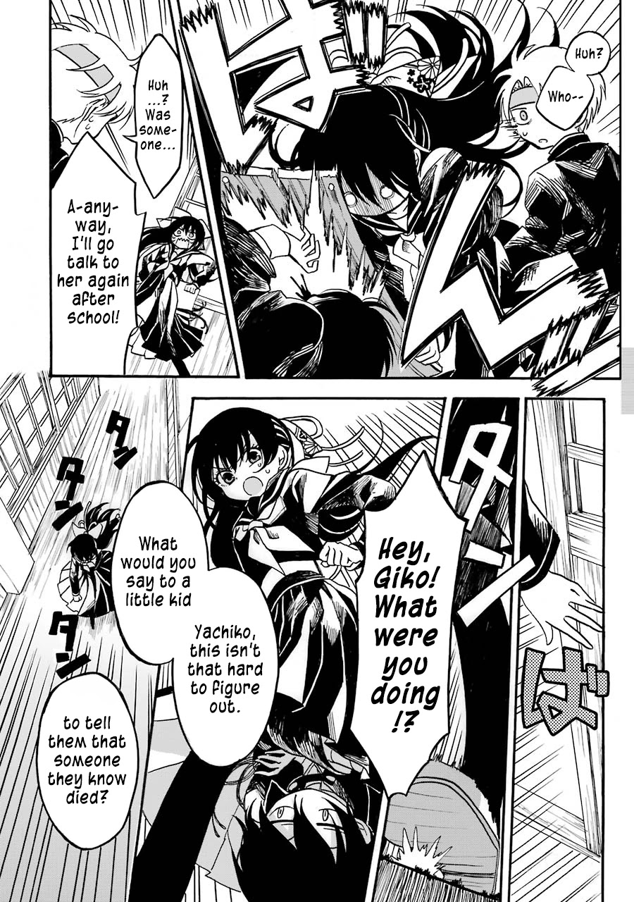 Shoujo Jiten Chapter 4 page 16 - Chapter 4: Suicide Girl