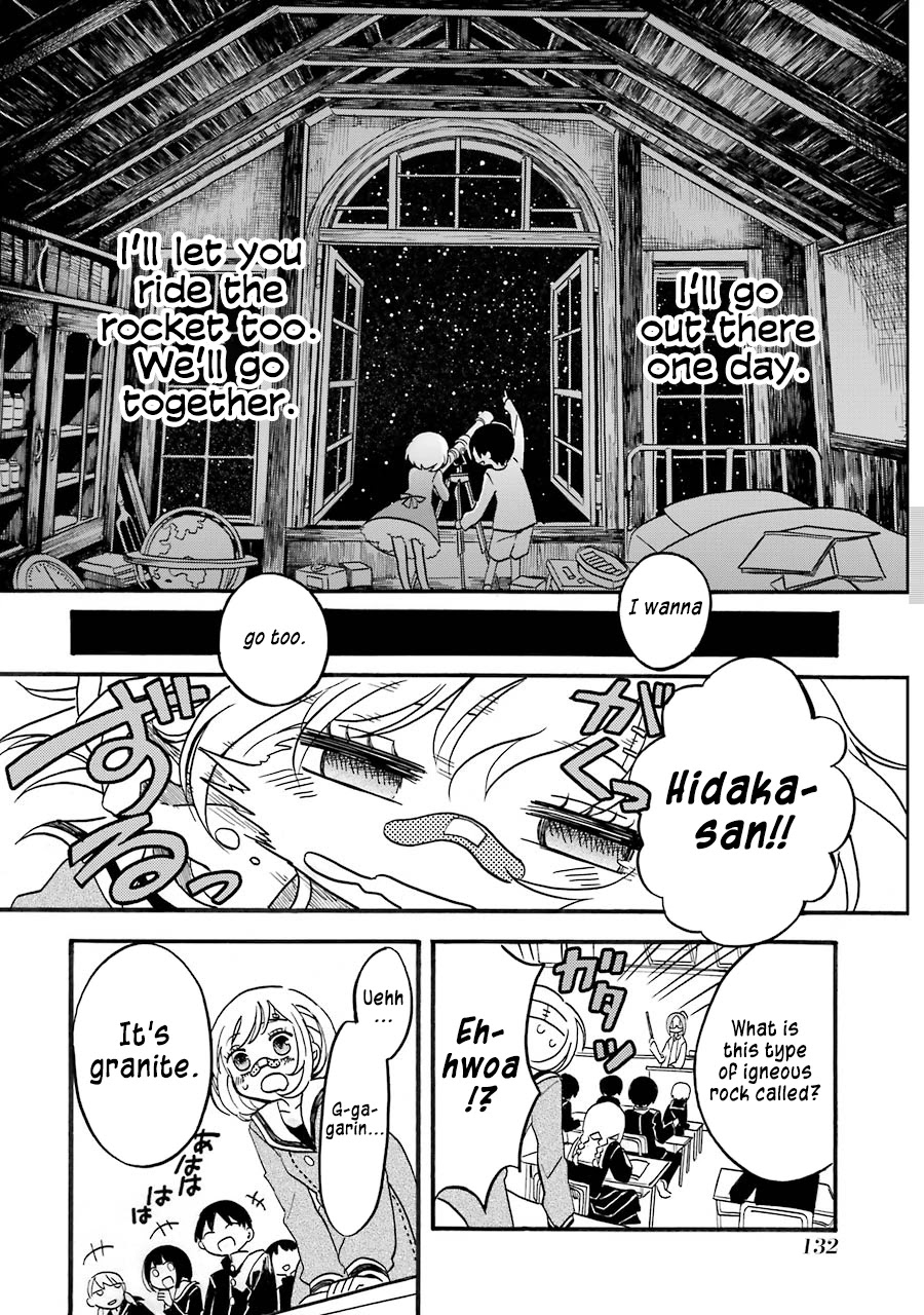 Shoujo Jiten Chapter 4 page 18 - Chapter 4: Suicide Girl