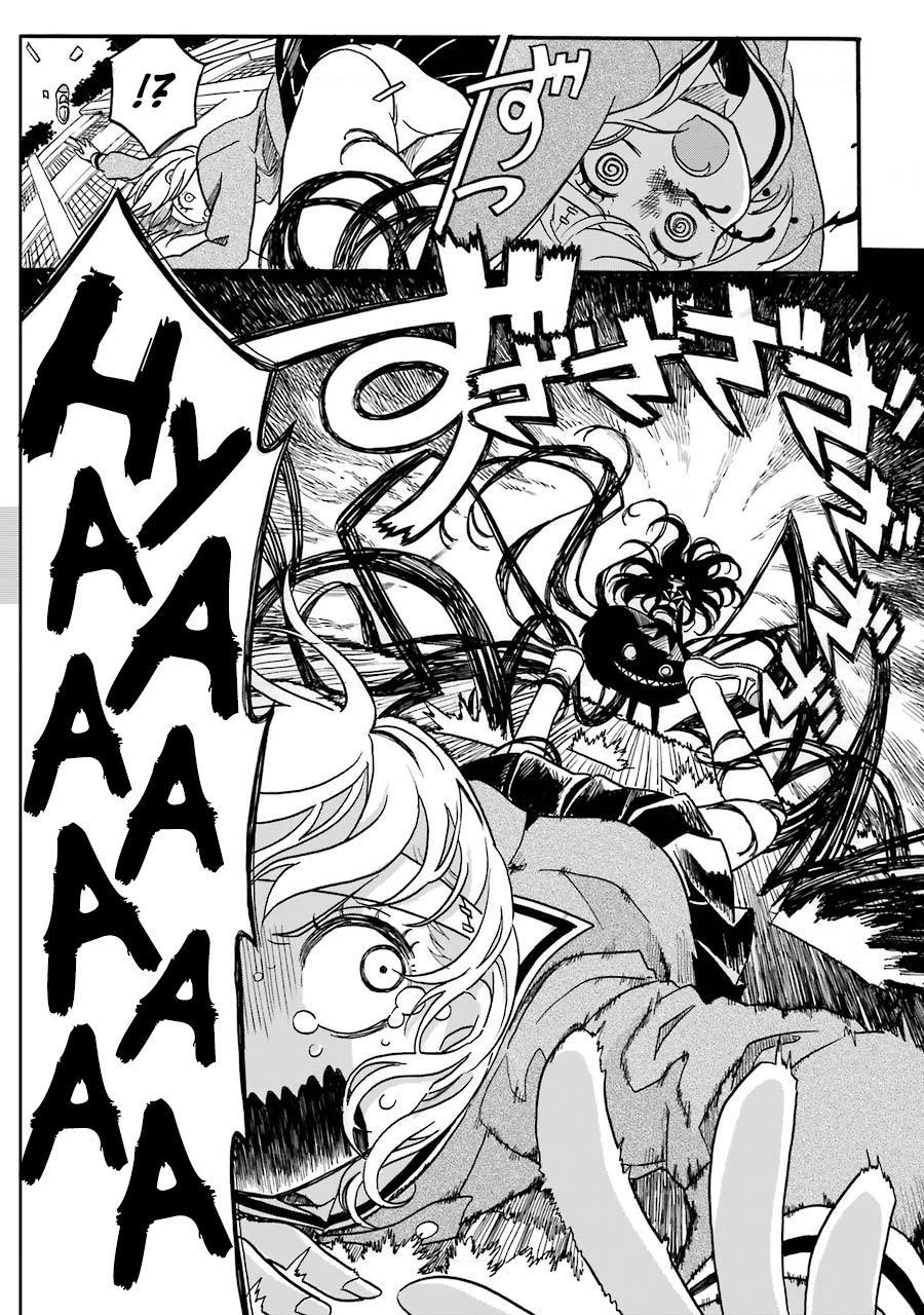 Shoujo Jiten Chapter 4 page 25 - Chapter 4: Suicide Girl