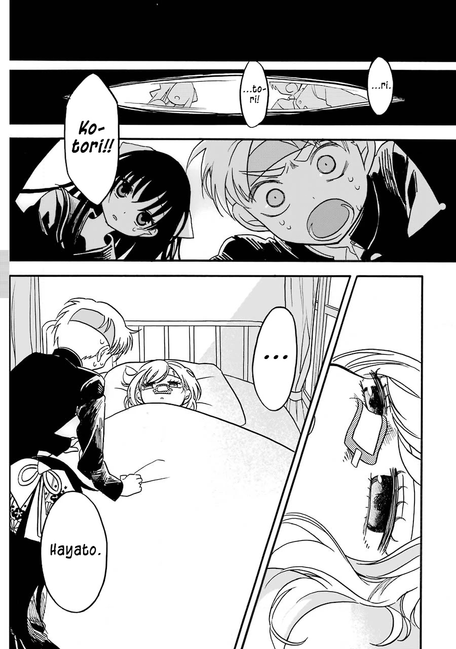 Shoujo Jiten Chapter 4 page 27 - Chapter 4: Suicide Girl