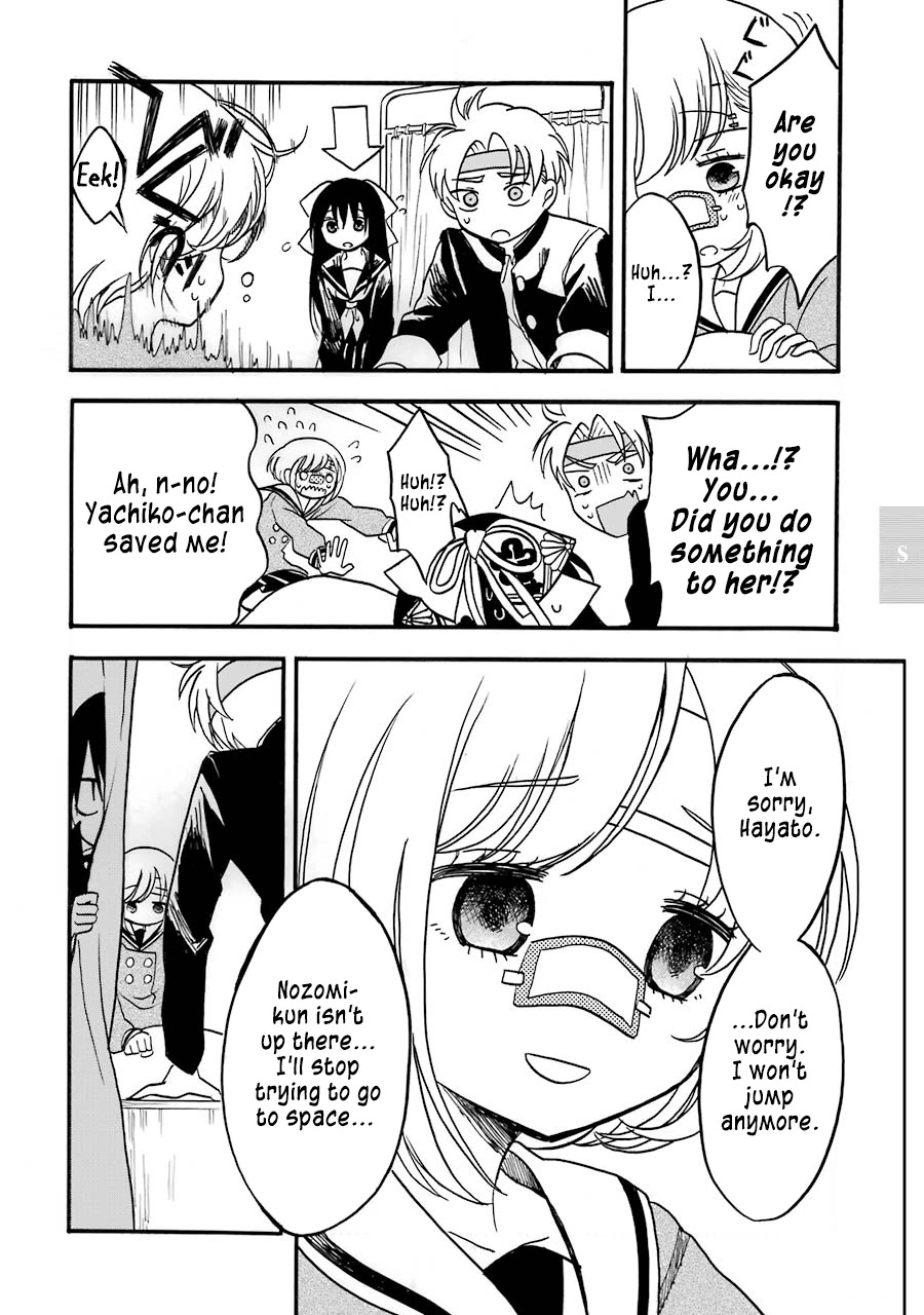 Shoujo Jiten Chapter 4 page 28 - Chapter 4: Suicide Girl