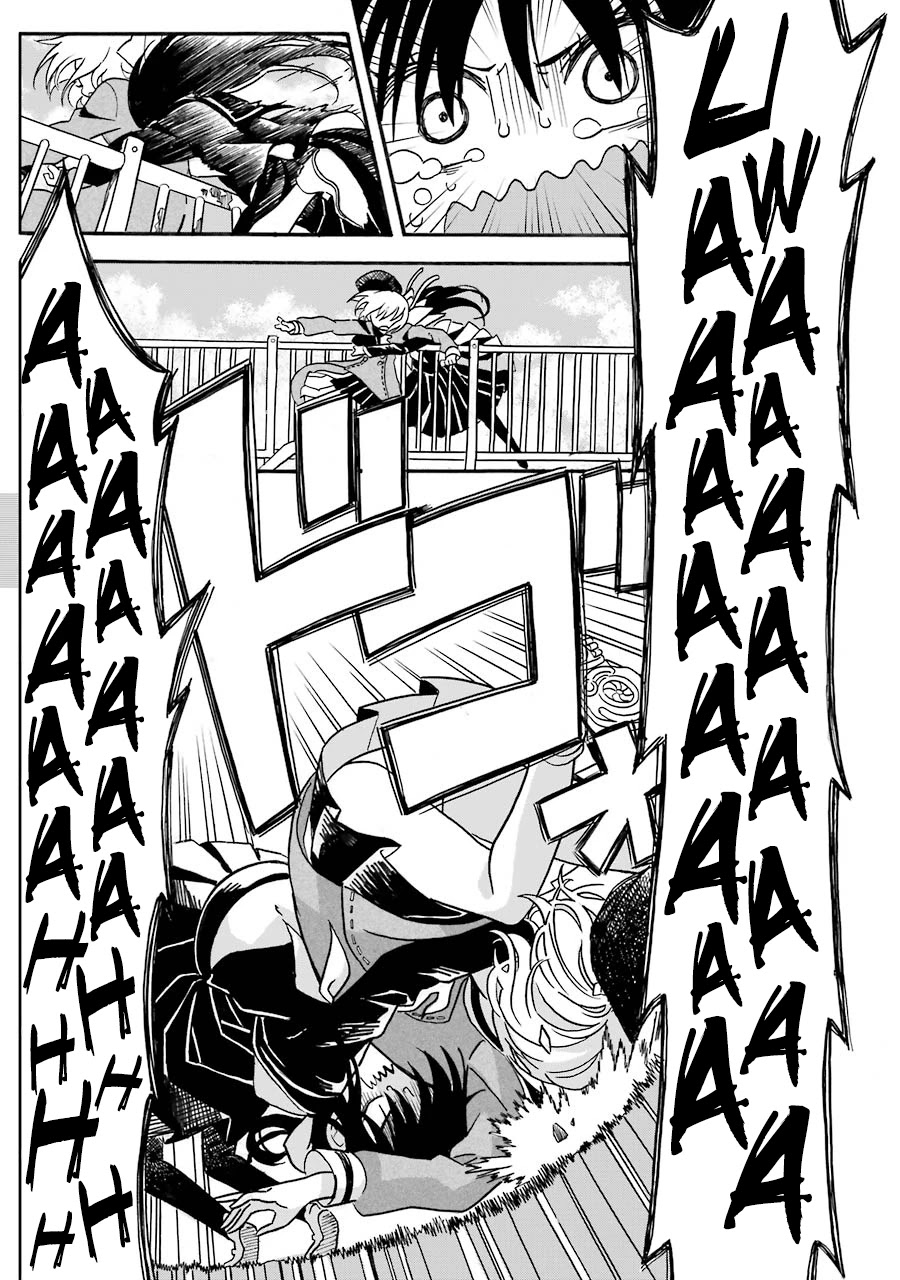 Shoujo Jiten Chapter 4 page 3 - Chapter 4: Suicide Girl
