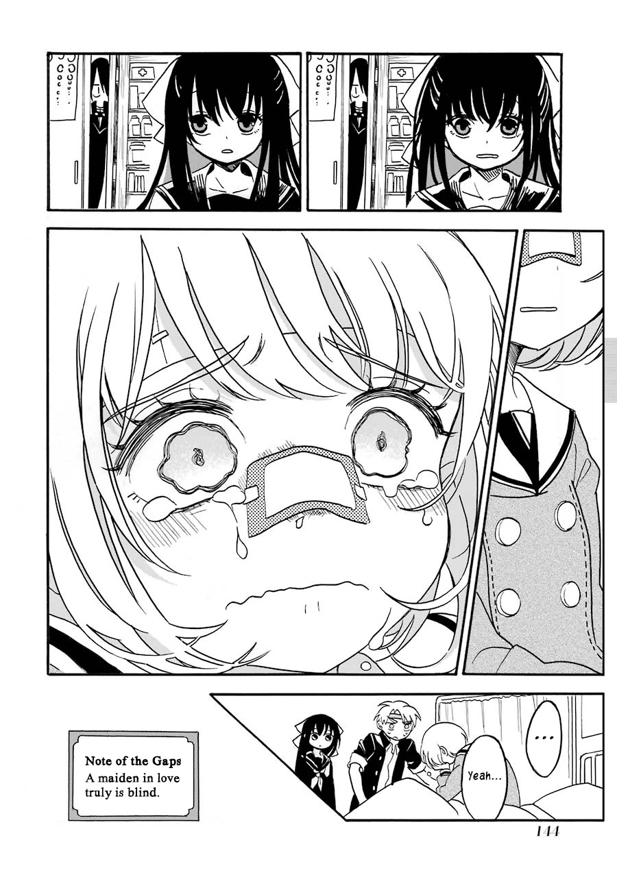 Shoujo Jiten Chapter 4 page 30 - Chapter 4: Suicide Girl