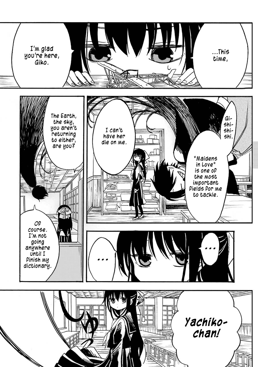Shoujo Jiten Chapter 4 page 32 - Chapter 4: Suicide Girl