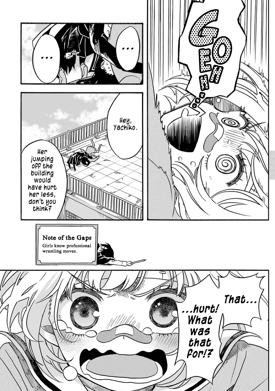 Shoujo Jiten Chapter 4 page 4 - Chapter 4: Suicide Girl