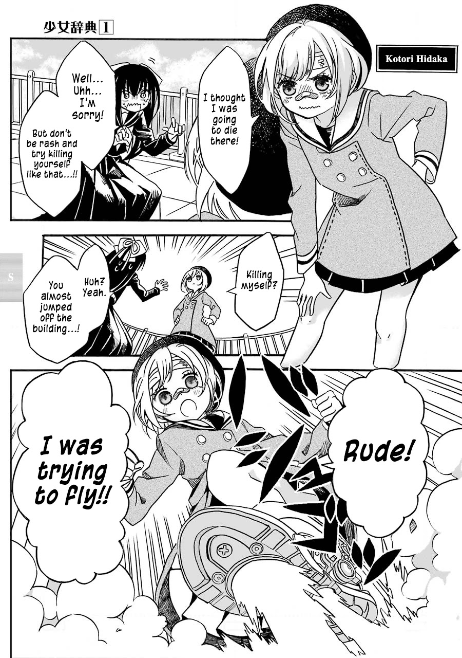 Shoujo Jiten Chapter 4 page 5 - Chapter 4: Suicide Girl
