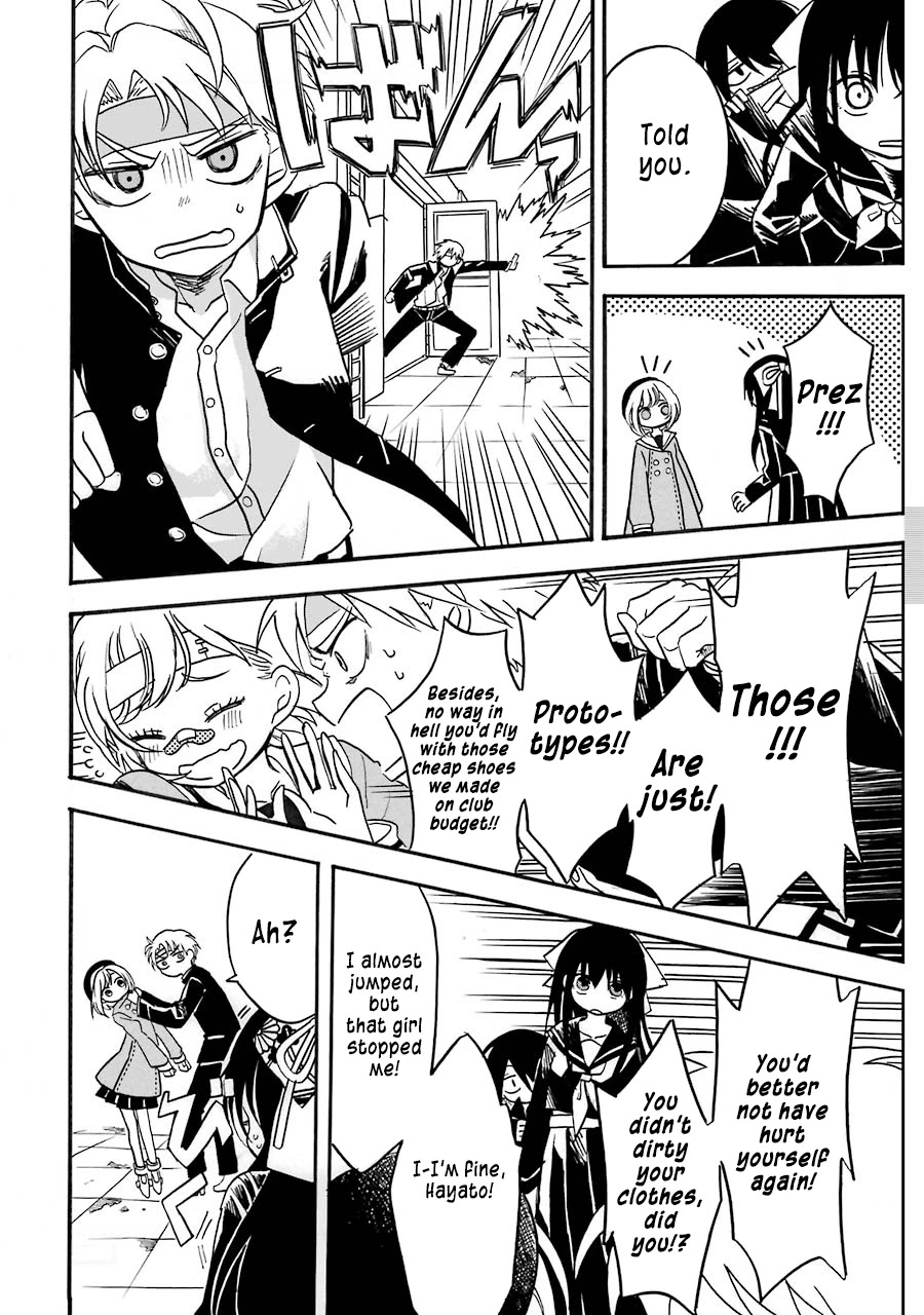 Shoujo Jiten Chapter 4 page 6 - Chapter 4: Suicide Girl