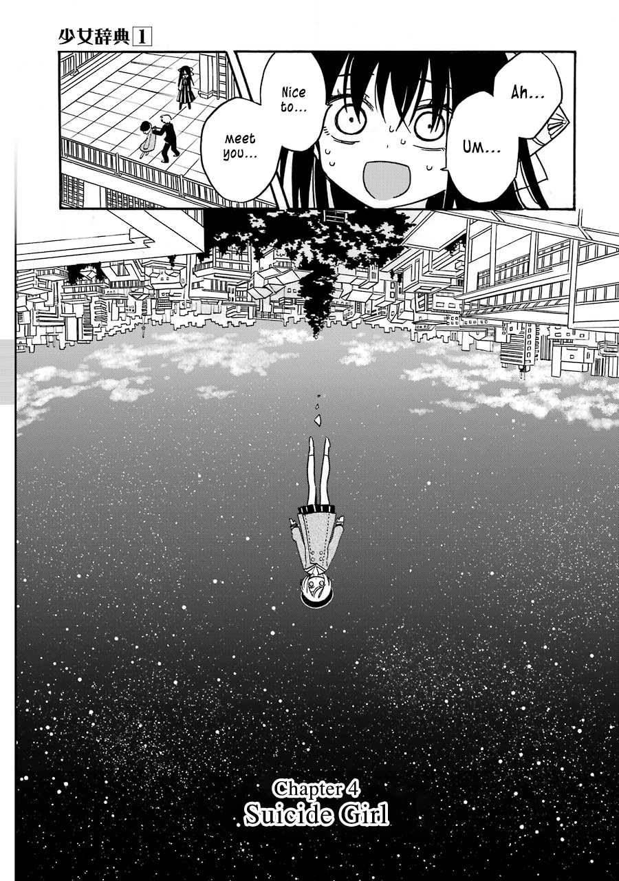 Shoujo Jiten Chapter 4 page 7 - Chapter 4: Suicide Girl