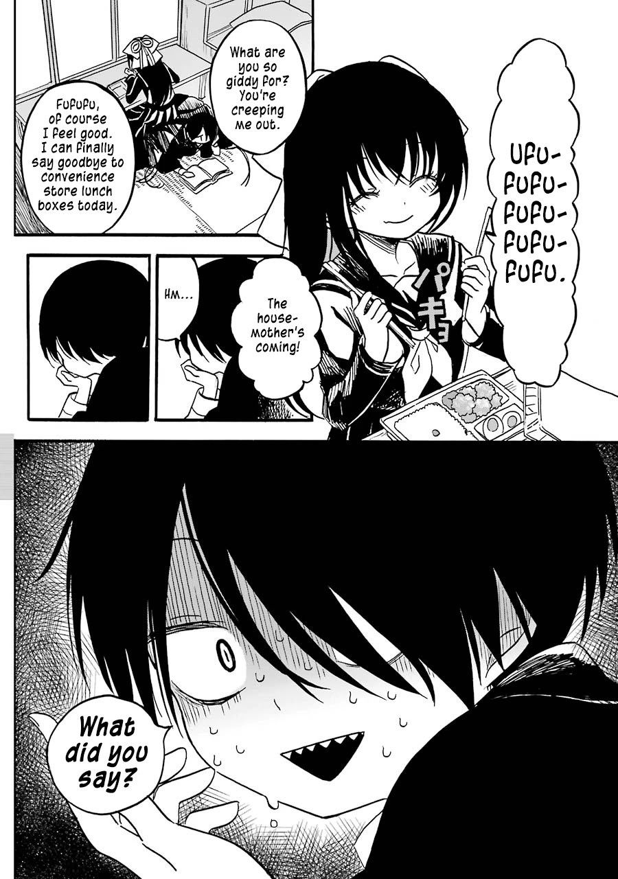 Shoujo Jiten Chapter 5 page 1 - Chapter 5: Sick Girl