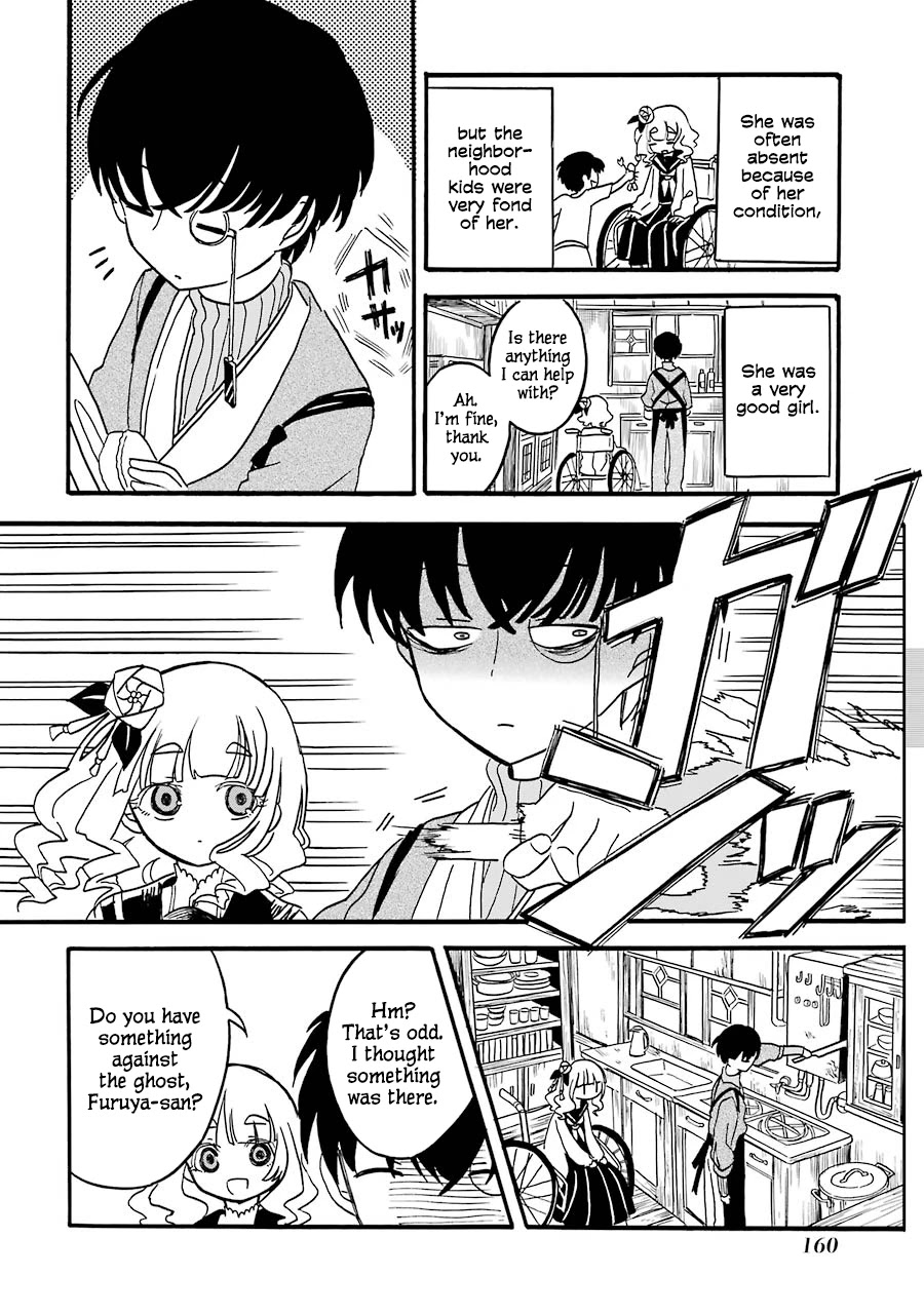 Shoujo Jiten Chapter 5 page 12 - Chapter 5: Sick Girl