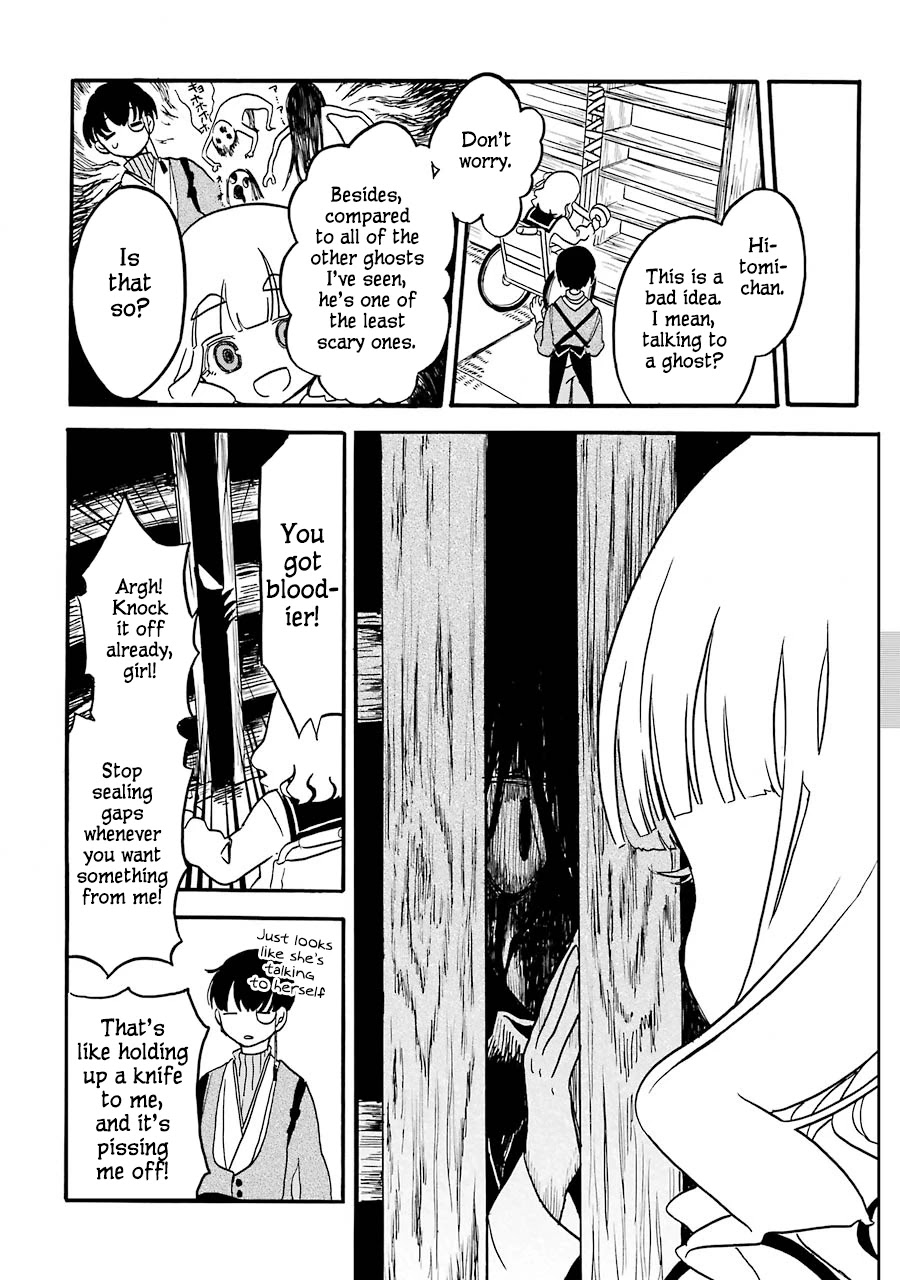 Shoujo Jiten Chapter 5 page 14 - Chapter 5: Sick Girl