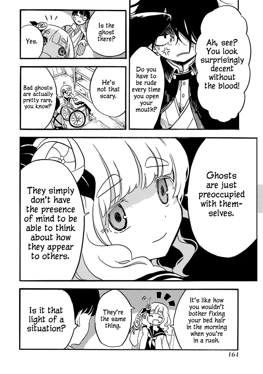 Shoujo Jiten Chapter 5 page 16 - Chapter 5: Sick Girl