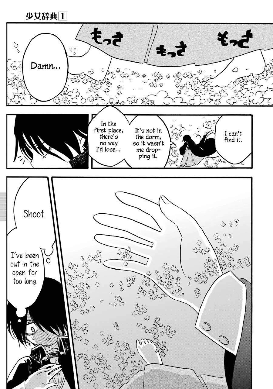 Shoujo Jiten Chapter 5 page 19 - Chapter 5: Sick Girl