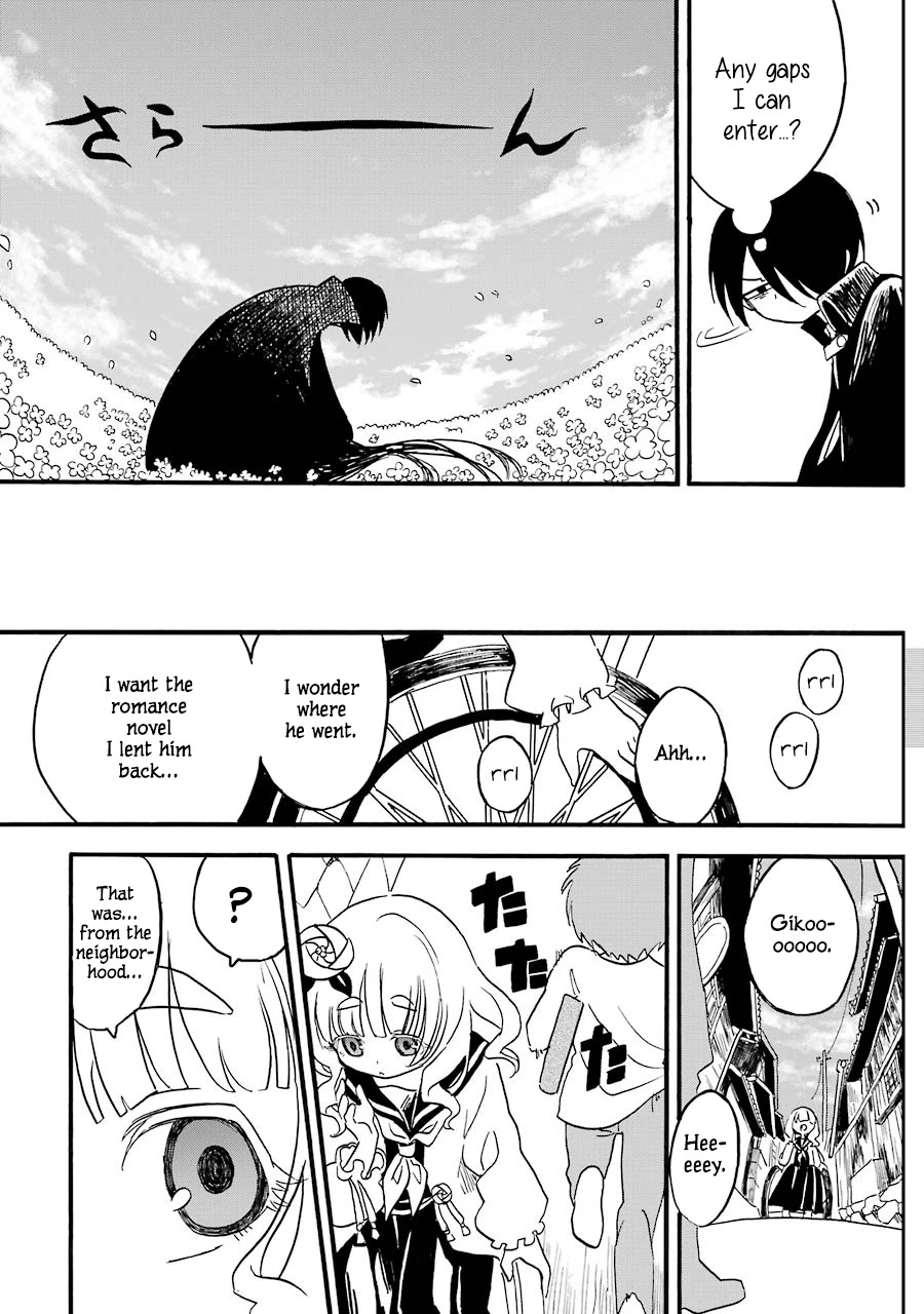 Shoujo Jiten Chapter 5 page 20 - Chapter 5: Sick Girl