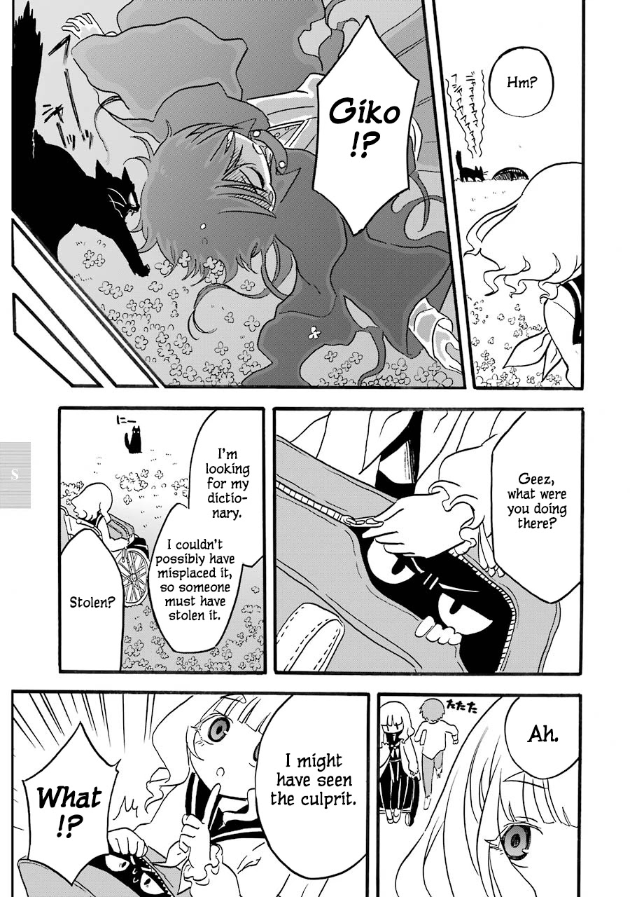 Shoujo Jiten Chapter 5 page 21 - Chapter 5: Sick Girl