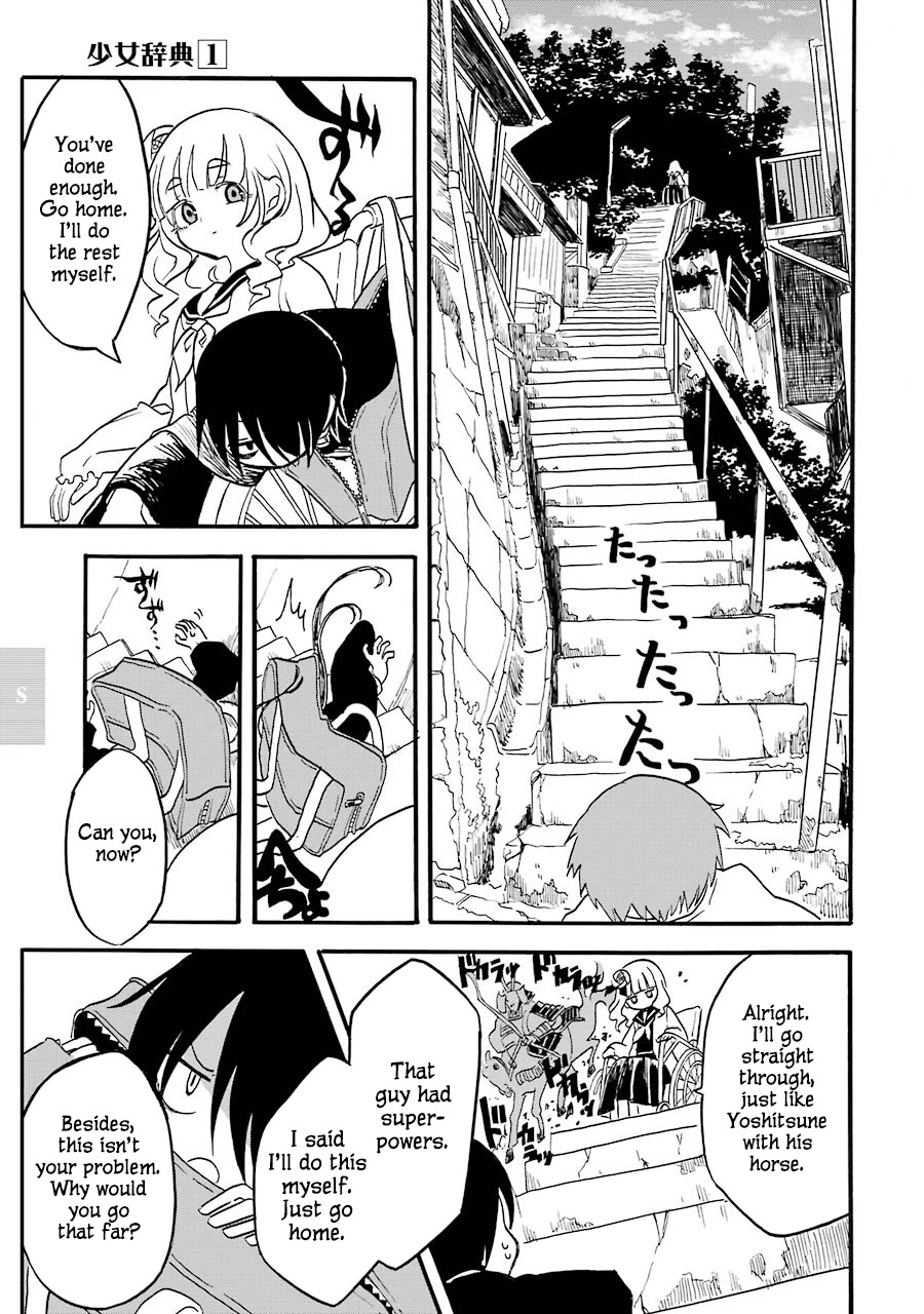 Shoujo Jiten Chapter 5 page 23 - Chapter 5: Sick Girl