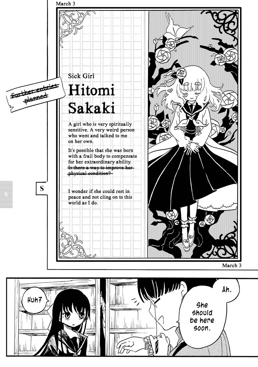 Shoujo Jiten Chapter 5 page 35 - Chapter 5: Sick Girl